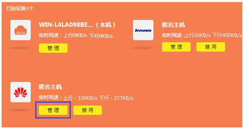 tplogin.cn無法訪問,tplogincn管理員密碼是什么,tplogin cn登錄密碼,tplogin路由器手機(jī)怎么重置,tplogincn登錄首頁,tplogin客戶端連接網(wǎng)絡(luò)異常