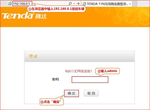 tplogin.cn無線路由,tplogincn的ip,tplogin 天翼智能網(wǎng)關(guān),tplogin..ccn,tplogincn手機登錄,tplogin路由器顯示錯誤登錄