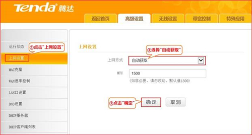 tplogin.cn無線路由,tplogincn的ip,tplogin 天翼智能網(wǎng)關(guān),tplogin..ccn,tplogincn手機登錄,tplogin路由器顯示錯誤登錄