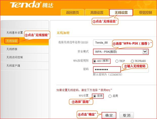 tplogin.cn無線路由,tplogincn的ip,tplogin 天翼智能網(wǎng)關(guān),tplogin..ccn,tplogincn手機登錄,tplogin路由器顯示錯誤登錄