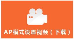 tp-link無線網(wǎng)卡驅(qū)動(dòng),tplogin cn客戶端,路由器tp-link說明書,tp-link 402路由器,tplogin.cn忘記密碼,192.168.1.1設(shè)置