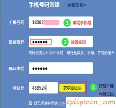 tplogin.cn,tp-link網(wǎng)卡,tp-link路由器設置圖解,https 192.168.1.1,tplink忘記密碼,192.168.0.101