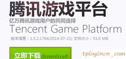 tplogin.cn無(wú)線(xiàn)安全設(shè)置,tp-link 官網(wǎng),tp-link無(wú)線(xiàn)路由器710,修改路由器密碼,192.168.1.1 貓?jiān)O(shè)置,無(wú)法訪問(wèn)192.168.1.1