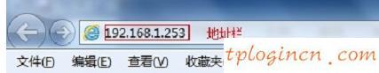 tplogincn主頁,交換機(jī)型號(hào)tp-link,tp-link300m路由器,tplink路由器設(shè)置,192.168.1.1大不開,192.168 1.1上不去