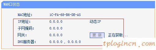 tplogin初始密碼,tp-link蘇州,tp-link寬帶路由器tl-r406,tplink網(wǎng)址,tplink設置密碼,360路由器