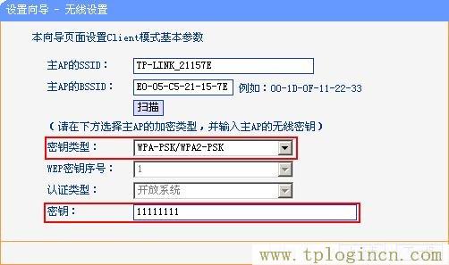 tplogincn登陸頁面,tplogin.cn無線路由器設(shè)置初始密碼,ip192.168.1.1設(shè)置,www。tplogin,tplogin,tplogin原始密碼